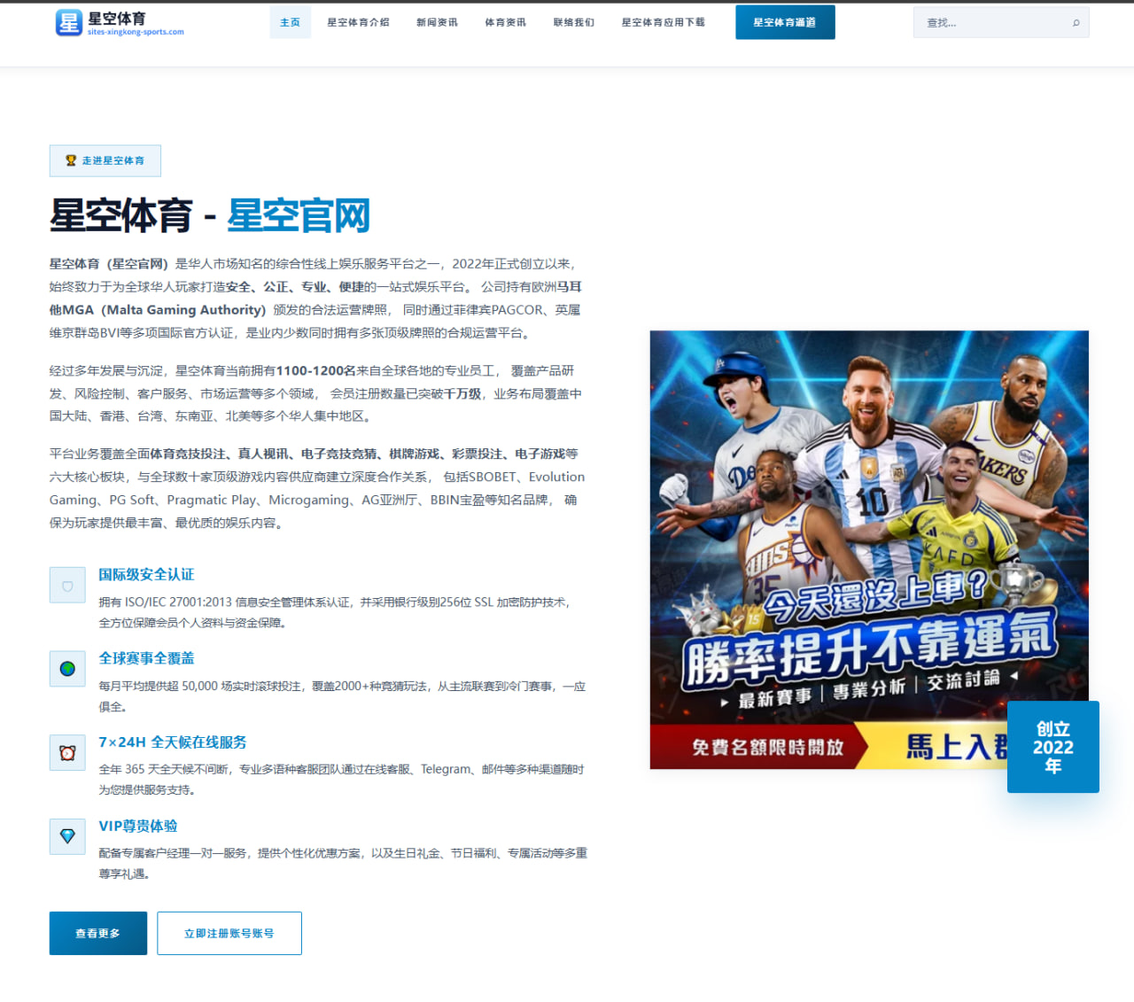 JDG换人持续发酵：一次阵容调整如何折射电竞行业的规律 - Bsports