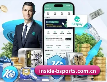 inside-bsports.com.cn APP 深度功能